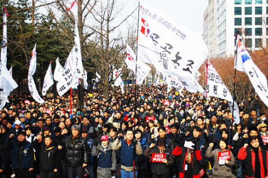 [사회주의정치신문 해방] [43호]구조조정과 투기자본화를 노리는 징수통합에 단호히 반대하자!