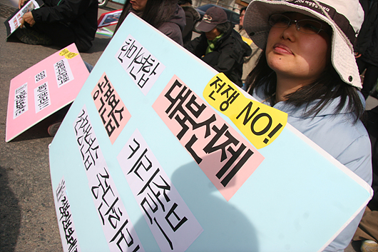 지금은 ‘평화훈련’이 필요한 때
