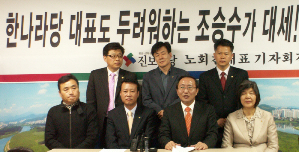 노회찬 \”본선 경쟁력이 후보단일화 기준\”