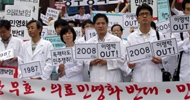 시장주의자들의 거침없는 솔직함과 무모함