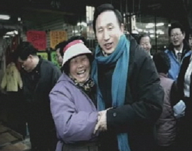 이명박 취임 1년 가락시장