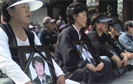 주말 도심 정부정책 규탄 한목소리