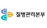 돼지 독감 의심환자 16명으로 늘어