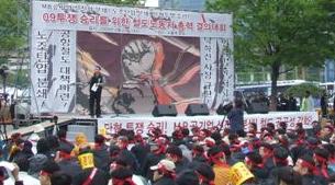 \”허준영은 헛철도, 철도선진화 중단해야\”