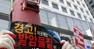 석면피해 노동자가 찾아낸다