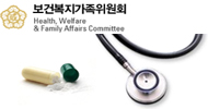 의료관광 예산은 ↑, 빈곤층 예산은 ↓
