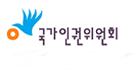 행정인턴 학력.나이 제한은 차별
