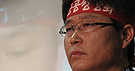 공공운수연맹 새 위원장에 김도환 당선