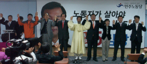 김창현 선거사무소 문 열어