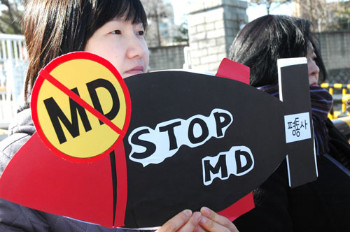 [평화누리통일누리] MD퍼즐… 국방부가 MD를 추진하려는 이유는?