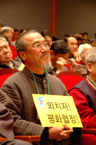 [평화누리통일누리] 우보천리(牛步千里)로 평화와 통일의 길을 엽시다!