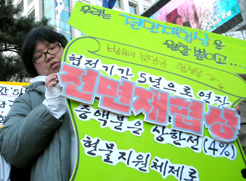 [평화누리통일누리] 열정과 패기, 자신만만한 청춘