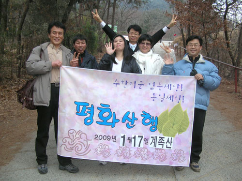 [평화누리통일누리] 대전충남평통사 소식