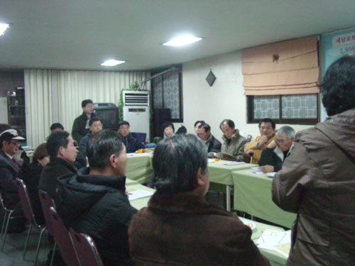 [평화누리통일누리] 부산평통사 준비모임 소식
