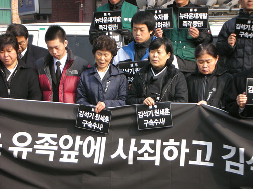 [평화누리통일누리] 사진이야기