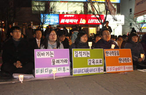 [평화누리통일누리] 부천평통사 소식