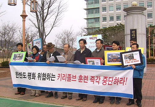 [평화누리통일누리] 군산평통사 소식