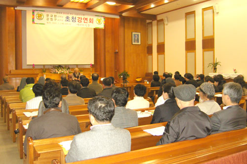 [평화누리통일누리] 광주전남평통사 소식