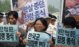 \”우린 침략자이고 싶지 않다\”