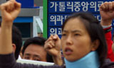 강남성모병원 비정규직 8명, 무기계약 복직