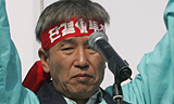 민주노총 ‘사회연대헌장 제정’ 제안