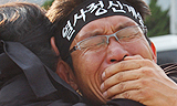 [\’특별하지 않은 사람\’ 박종태의 죽음] “억울한 종태의 영전에 승리의 깃발을”