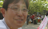 “사회연대라는 도약이 필요한 시기”