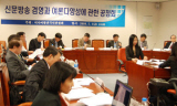 \”장식품\” 된 미디어발전국민위원회