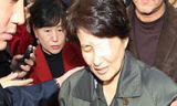 “손이 눈에 닿은 느낌을 받았다”