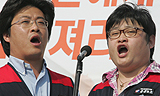 119주년 노동절 ‘다양한 연대’ 실험