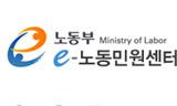 파견업 규제완화.. 고용보험 미가입 실직자도 생계 지원