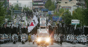[사회진보연대의 주간지 사회화와 노동] 열사정신 계승! 반신자유주의 투쟁전선을 구축하자