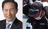 정부 노사화합 하자면서 해고 조장