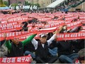[\’특별하지 않은 사람\’ 박종태의 죽음] 화물연대 13일 상경투쟁 보류, 거점투쟁 사수