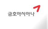 금호 계열사 노조 \”고 박종태 열사 유지 받들 것\”