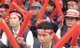 서울상용직지부 10일 파업 돌입
