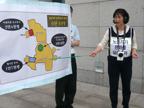 [평화누리통일누리] \”금쪽같은 두 딸에게 주한미군이 남아있는 분단된 조국을 물려주고 싶지 않습니다.\”