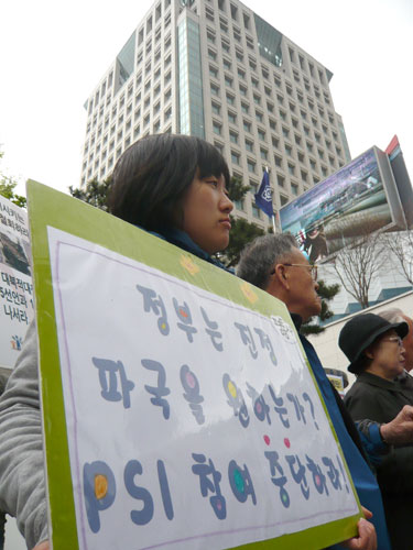 [평화누리통일누리] 북 위성발사, 정세전환의 지렛대가 될 것인가?