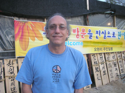 [평화누리통일누리] 전세계 평화운동가들과 더 굳센 연대를
