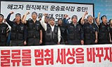 [\’특별하지 않은 사람\’ 박종태의 죽음] 화물연대 교섭 잠정합의