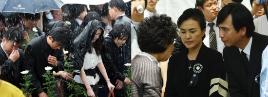 [사회주의정치신문 해방] [46호]‘진보좌파’라는 이름의 허상