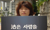 숨이 턱턱 막히는 삶