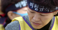 [이수호의 잠행詩간] 씀바귀