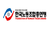 [그들만의 비정규법] 한국노총 “비정규법 정쟁 대상 삼지 마라”