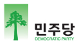 민주, 대검중수부장 등 피의사실공표죄 고발