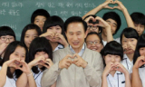 괴산고 학생, “우리가 웃는게 웃는게 아니야”