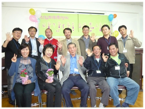 [평화누리통일누리] 인천평통사 소식