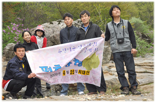 [평화누리통일누리] 대전충남평통사 소식