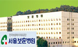 보훈병원지부 28일 파업전야제