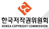 저작권 삼진아웃제 시행, 위헌 논란